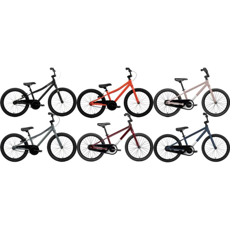 Bicyclebuys.com - Your Online Bicycle Superstore, Bikes